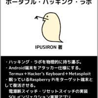 Thumbnail of post image 021