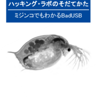 Thumbnail of post image 120