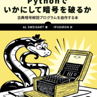Thumbnail of post image 027