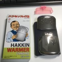 Thumbnail of post image 041