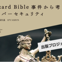 Thumbnail of post image 162
