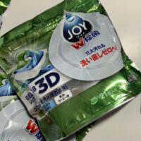 Thumbnail of post image 061