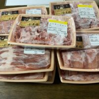Thumbnail of post image 034