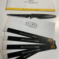 Thumbnail of post image 177