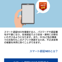Thumbnail of post image 064