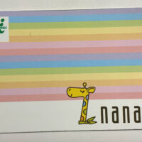 Thumbnail of post image 135