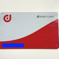 Thumbnail of post image 135