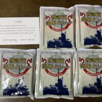 Thumbnail of post image 032