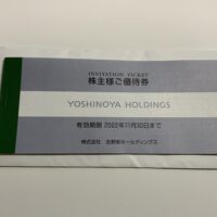 Thumbnail of post image 146