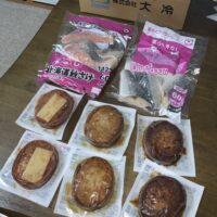 Thumbnail of post image 143
