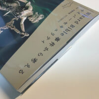 Thumbnail of post image 040