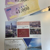 Thumbnail of post image 200