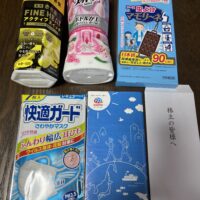 Thumbnail of post image 141