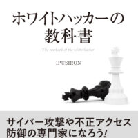 Thumbnail of post image 079