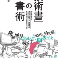 Thumbnail of post image 026