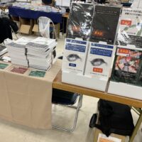 Thumbnail of post image 094