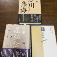 Thumbnail of post image 081