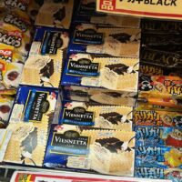 Thumbnail of post image 074