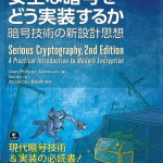 Thumbnail of post image 041
