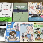 Thumbnail of post image 085