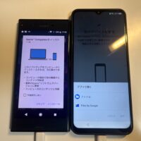 Thumbnail of post image 162