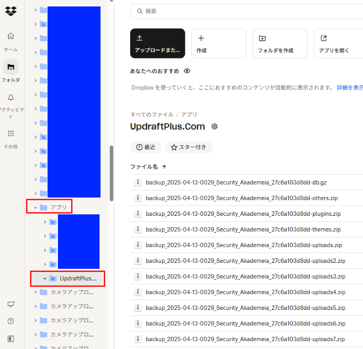 【pustaponte3】ページ　　リクエスト商品のため 【pustaponte3】ページ　　リクエスト商品のため