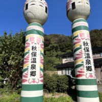 Thumbnail of post image 127