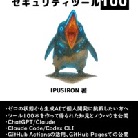 Thumbnail of post image 086