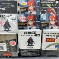 Thumbnail of post image 056