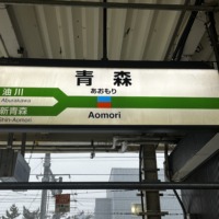 Thumbnail of post image 068