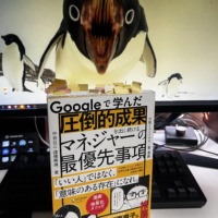 Thumbnail of post image 070