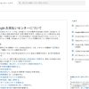 Google お支払いセンターについて - Google お支払いセンター ヘルプ