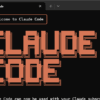 「Claude Code」がWindowsにネイティブ対応 - 窓の杜