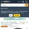 Amazon.co.jp : 和平フレイズ グリルパン 焼く 蒸す 温め直し ランチーニ 角型 17×22c