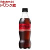 ?ڳ?ŷ?Ծ?ۥ??????????? ????( 500ml×24????)??rb_dah_kw_9?ۡڥ?????????(Coca-Cola