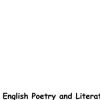 レノア Lenore：エドガー・ポーを読むー英詩と英文学